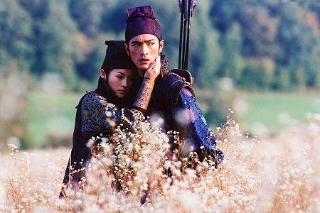  Le secret des poignards volants